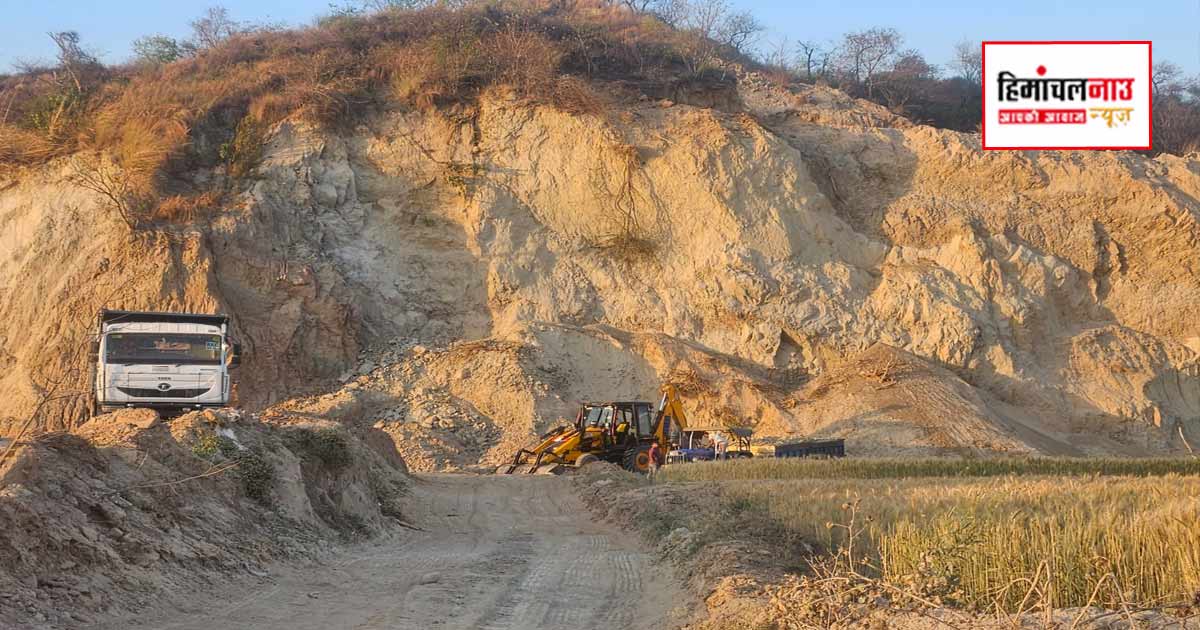 हाई कोर्ट सख्त: अवैध खनन पर सरकार से मांगी रिपोर्ट, 4 हफ्ते में बकाया देने के आदेश