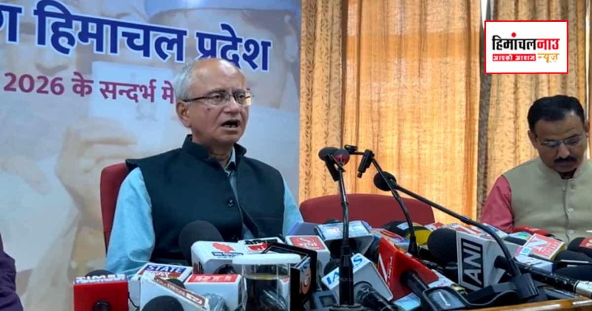 हिमाचल में 51 शहरी निकायों में चुनाव का एलान: आचार संहिता लागू, 17 मई को मतदान