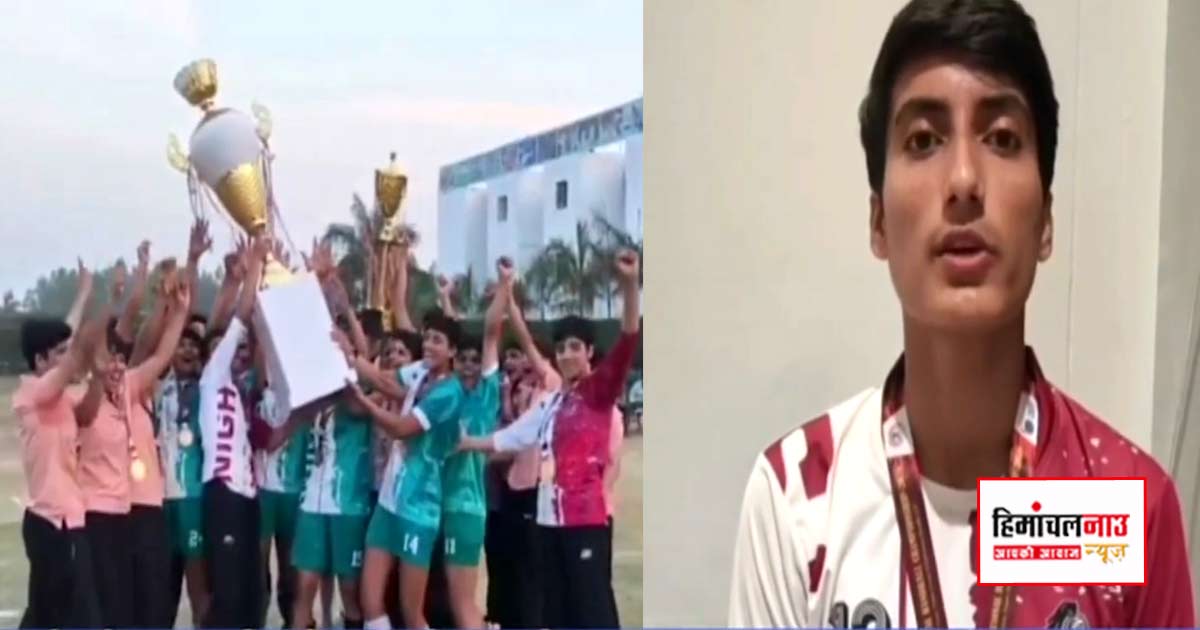 हिमाचल महिला हैंडबॉल टीम ने राष्ट्रीय प्रतियोगिता में जीता स्वर्ण, बरेली में शानदार प्रदर्शन