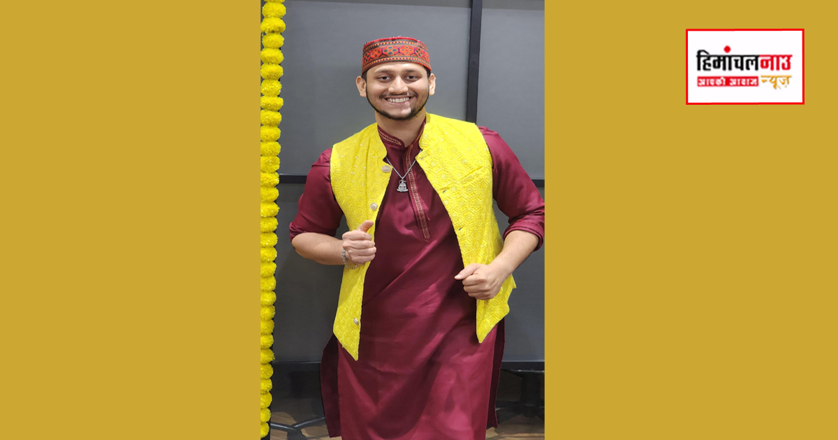 हिमाचली युवक अक्षय ठाकुर को मुंबई भाजपा युवा मोर्चा का सचिव बनाया गया