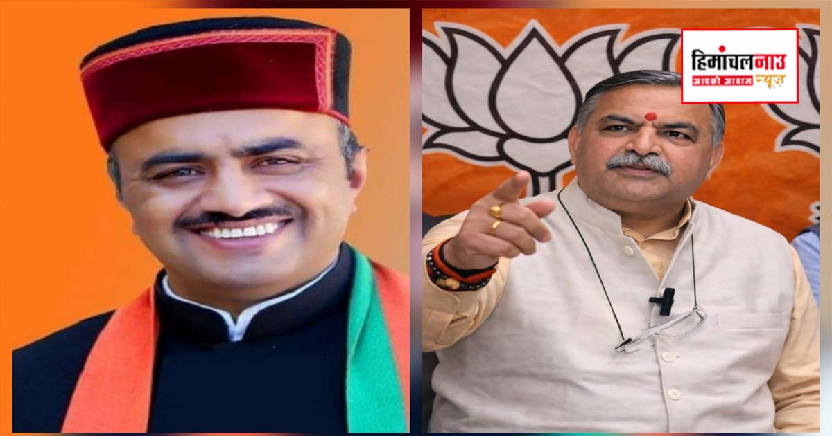 एचपीटीडीसी होटलों के निजीकरण पर भाजपा का हमला, कांग्रेस सरकार पर साधा निशाना