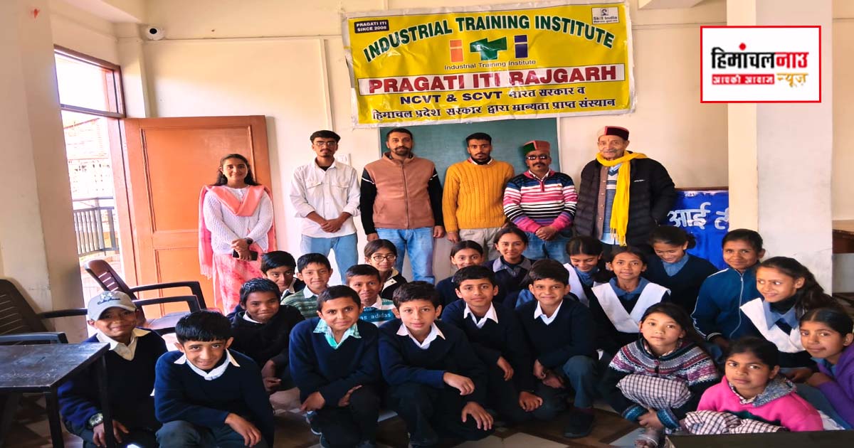 प्री-वोकेशनल कार्यक्रम के तहत विद्यार्थियों ने जाना कौशल और रोजगार का महत्व