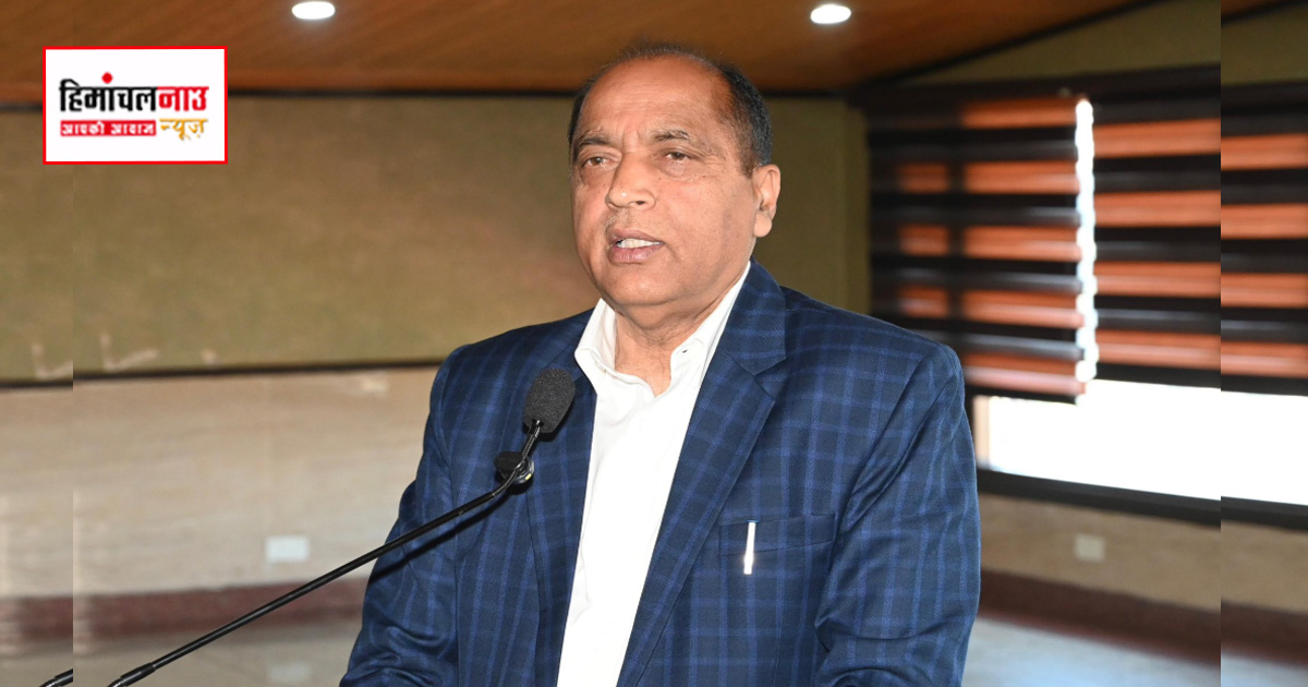 कुल्लू में जयराम ठाकुर का बयान, कांग्रेस के चुनाव प्रचार और गारंटियों पर उठाए सवाल