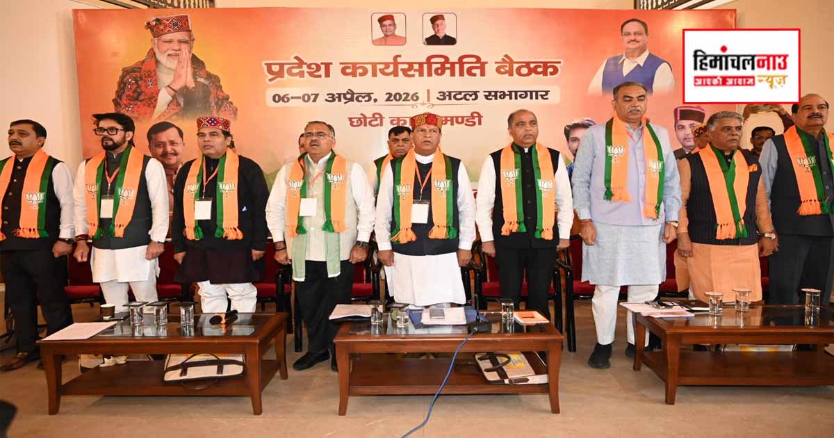 जयराम का सुक्खू सरकार पर बड़ा हमला, बोले—‘कर, कर्ज़ और मित्र मंडली तक सिमटा व्यवस्था परिवर्तन’