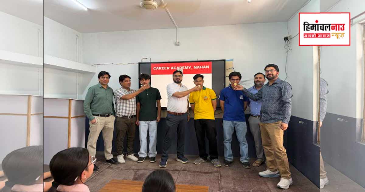 JEE Mains 2026 में आदित्य जायसवाल ने 99.10 परसेंटाइल हासिल कर करियर अकैडमी का नाम रोशन किया