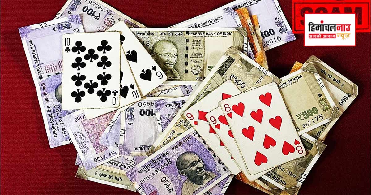 रामपुरघाट में दड़ा-सट्टा लगवाते व्यक्ति पकड़ा, 1230 रुपये बरामद