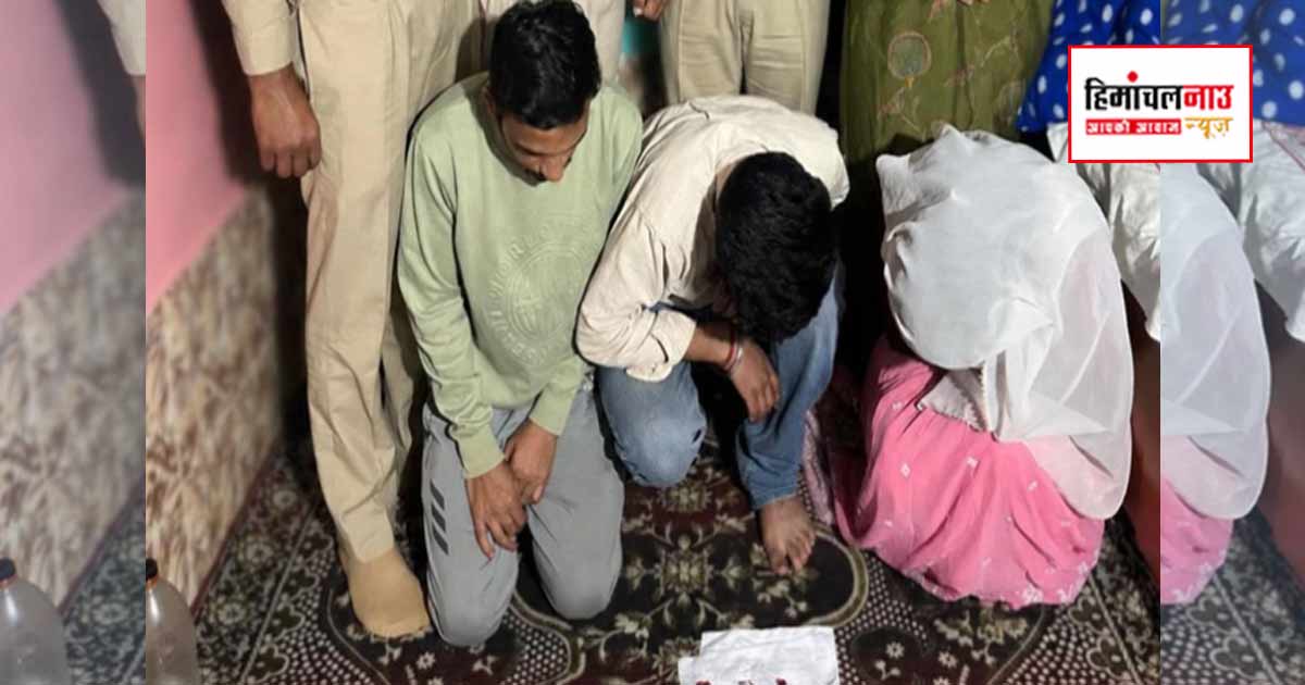 NDPS / शिमला के जुब्बल में कमरे से 20 ग्राम हेरोइन बरामद, 31 वर्षीय महिला सहित तीन आरोपी गिरफ्तार