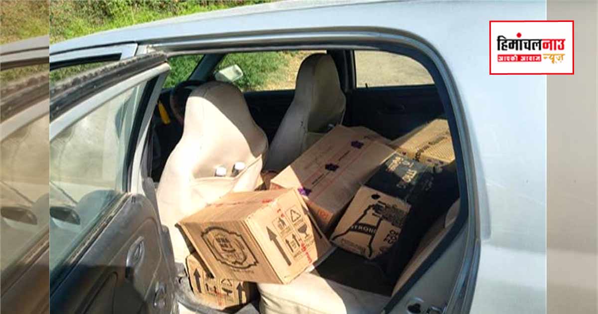 कांगड़ा के ज्वालामुखी में वाहन से अवैध शराब बरामद, चालक गाड़ी छोड़कर भागा, पुलिस ने कार्रवाई की