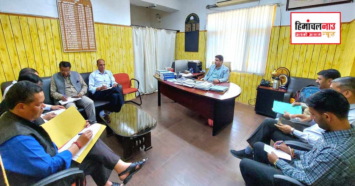 करसोग नगर पंचायत चुनाव की तैयारियों को लेकर बैठक, नोडल अधिकारियों को दिए आवश्यक दिशा-निर्देश