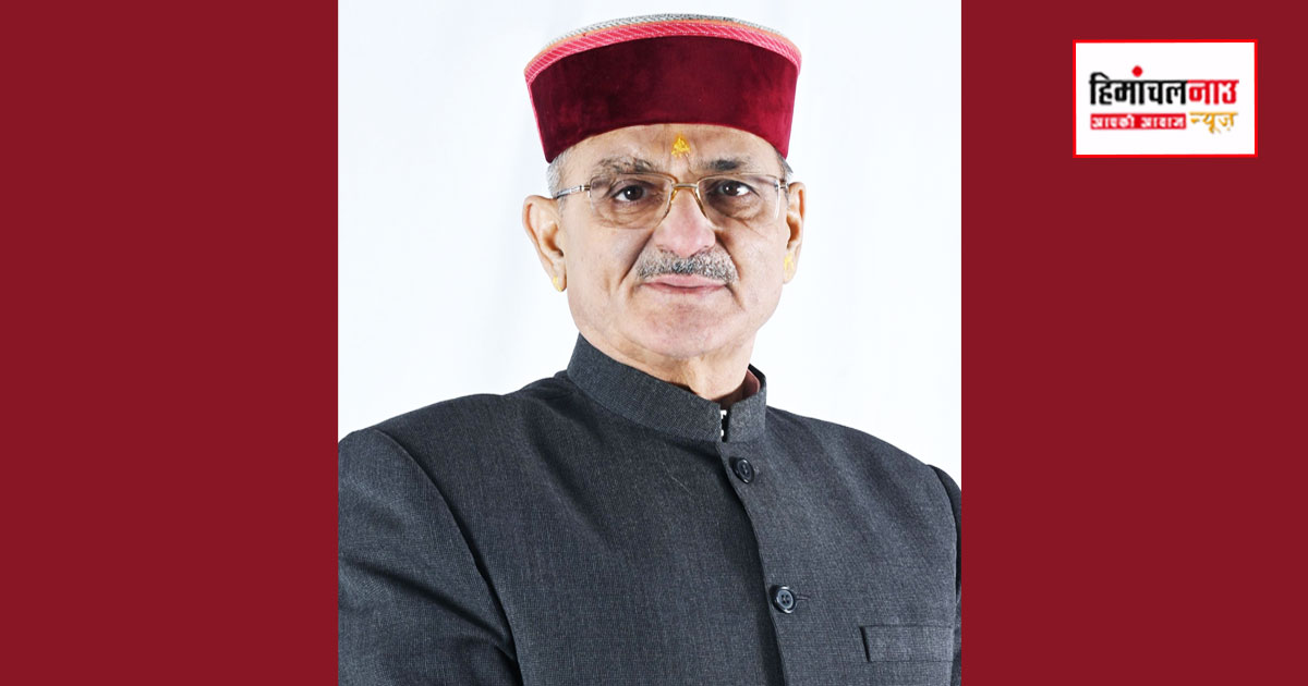 प्रवास / 6-7 अप्रैल को मंडी प्रवास पर रहेंगे राज्यपाल, सुंदरनगर में कार्यक्रम और टीबी अभियान में करेंगे भागीदारी