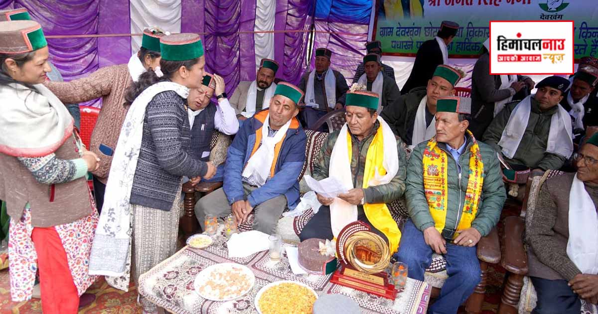 किन्नौर में राजस्व मंत्री जगत सिंह नेगी का दौरा, खेल प्रतियोगिता और स्मारक शिलान्यास कार्यक्रम में भागीदारी