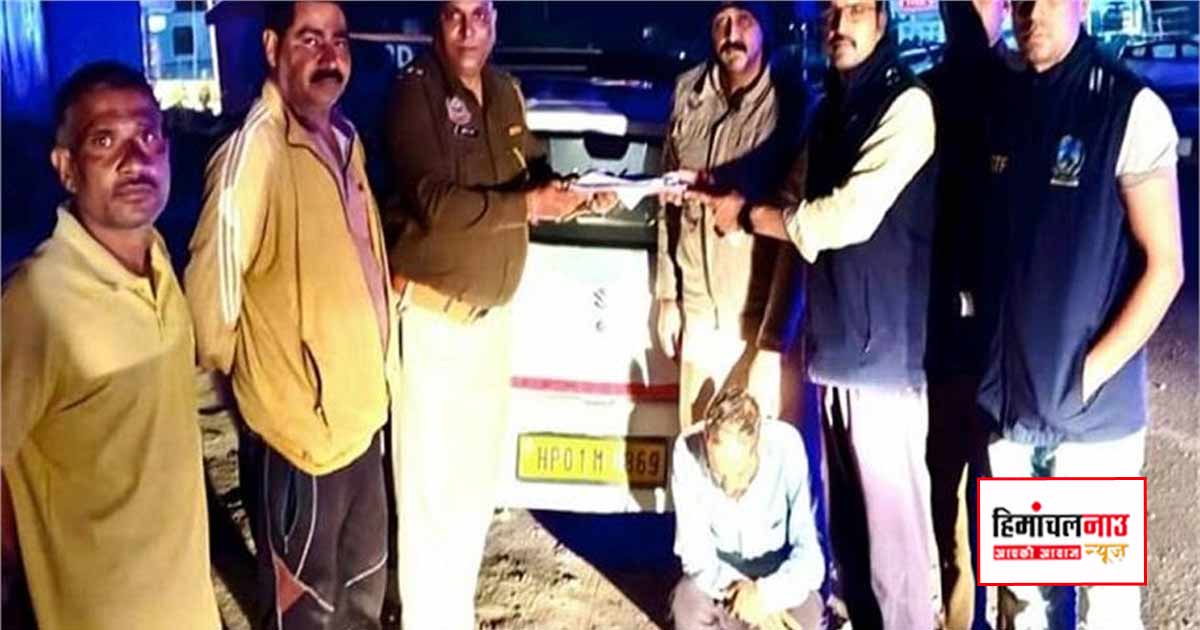 NDPS / मंडी के नागचला में नाकाबंदी के दौरान टैक्सी से 34 ग्राम हेरोइन बरामद, 20 वर्षीय युवक गिरफ्तार