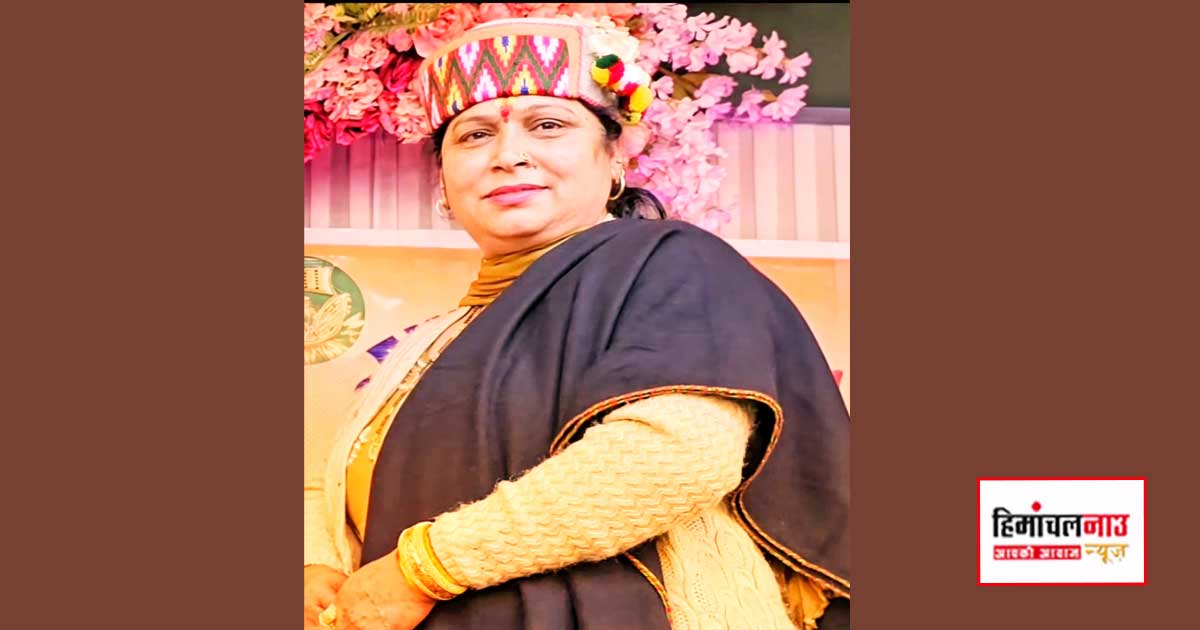 ऊना / लठियानी वार्ड से चुनाव मैदान में उतरेंगी सीमा ठाकुर, भाजपा कार्यकर्ताओं और युवाओं में उत्साह