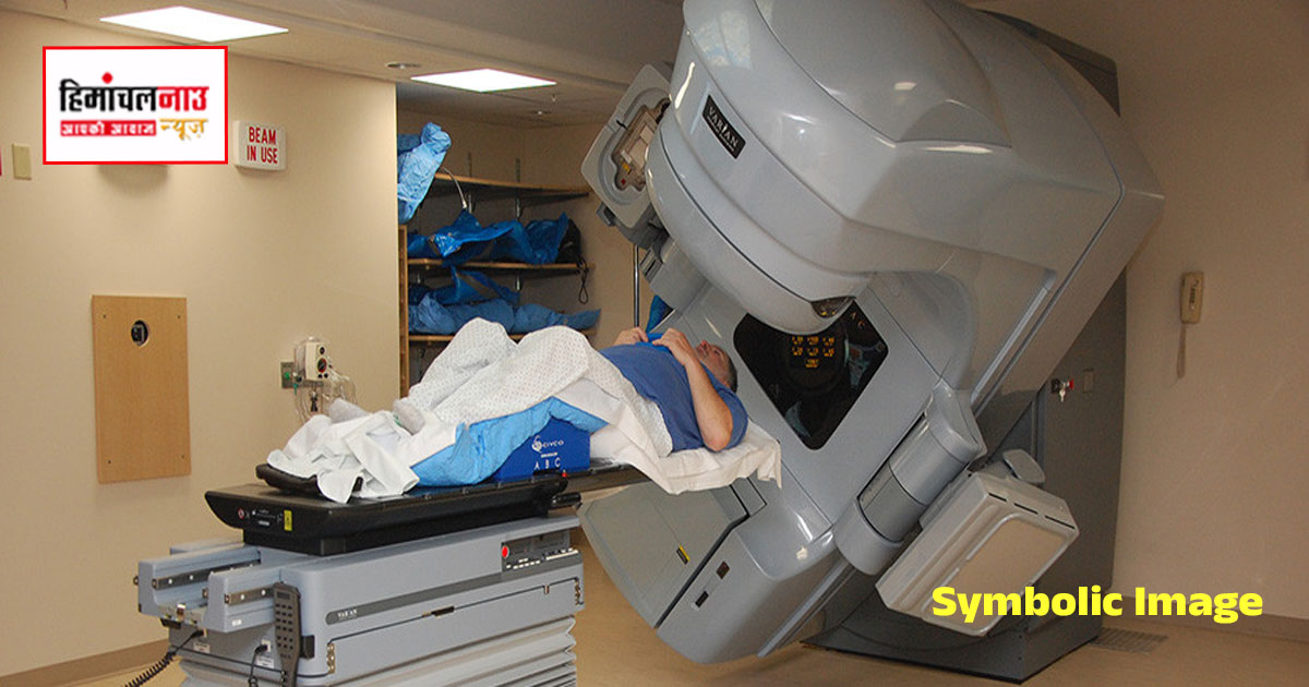 शिमला कैंसर अस्पताल में जून से शुरू होगी 30 करोड़ की लिनियर एक्सेलेरेटर मशीन, मरीजों को मिलेगा लाभ