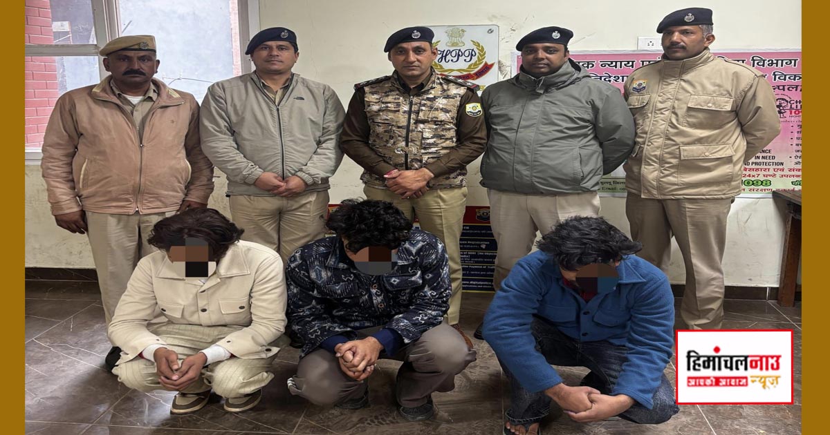 NDPS / मनाली के होटल में छापा, तीन युवकों से हेरोइन और नकदी बरामद