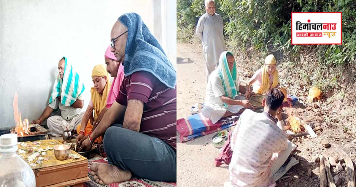 मंडी में सिया हत्या मामले में घटनास्थल पर पिता ने किया शांति हवन, दो चरणों में पूरा हुआ धार्मिक अनुष्ठान