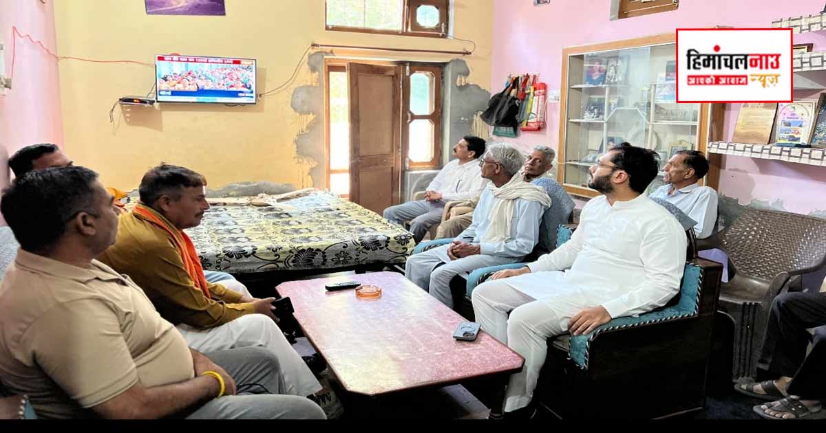 पूर्व विधायक चैतन्य शर्मा ने भंजाल बूथ पर 133वां ‘मन की बात’ का सुना प्रकरण