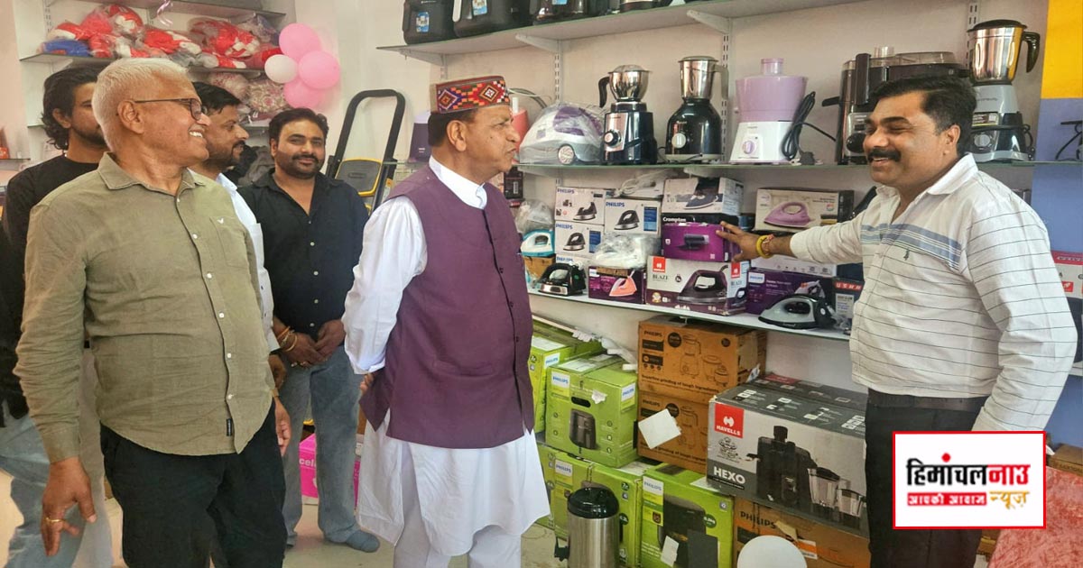 नाहन में शॉपिंग का नया धमाका, ‘डिस्काउंट हब’ के शुभारंभ पर उमड़ी भीड़