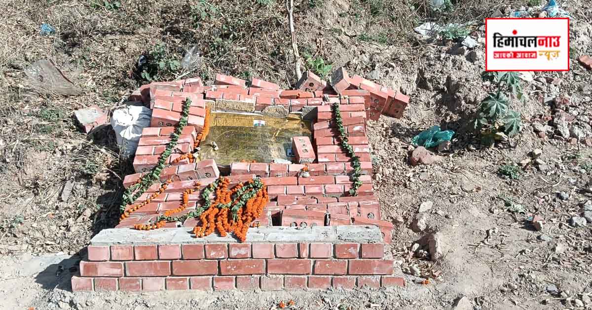 नाहन में शिलान्यास पट्टिकाएं तोड़ी गईं, सियासत गरमाई