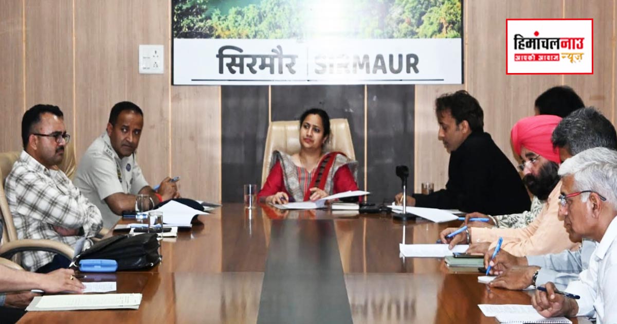 हिमाचल दिवस / 15 अप्रैल को नाहन के चौगान मैदान में होगा जिला स्तरीय समारोह, परेड और सांस्कृतिक कार्यक्रम