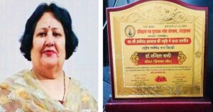 बीबीएन की लेखिका डॉ. नंदिता बाली को राष्ट्रीय स्वर्णिम विद श्री सम्मान, 42वीं उपलब्धि हासिल