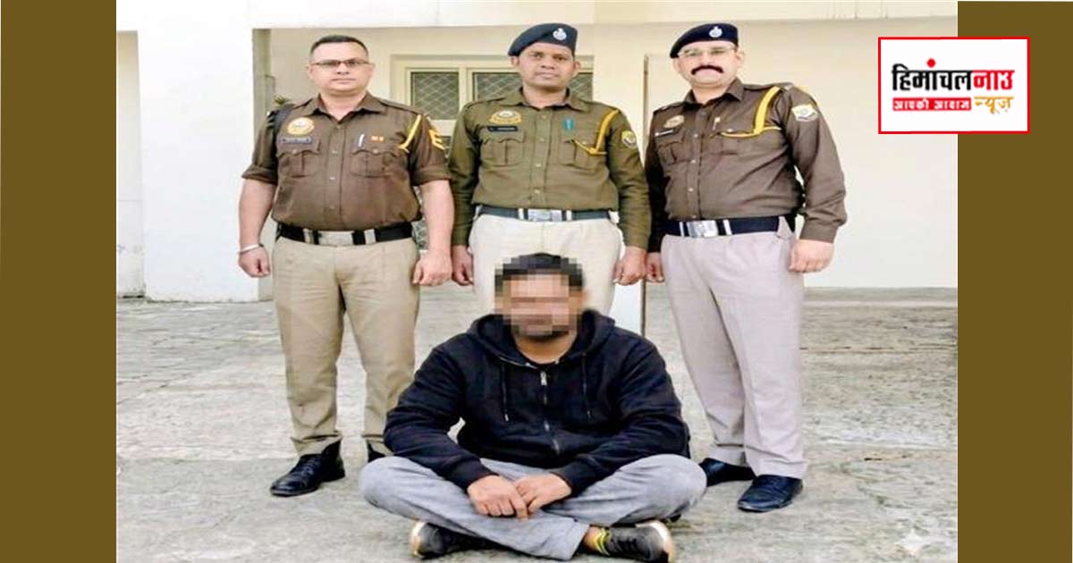 NDPS / ज्वालामुखी पुलिस ने पूर्व नगर परिषद उपाध्यक्ष के बेटे को चरस के साथ गिरफ्तार किया