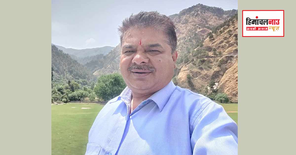 पच्छाद कांग्रेस को मिला नया अध्यक्ष, सुनील शर्मा (थूनु) को कमान