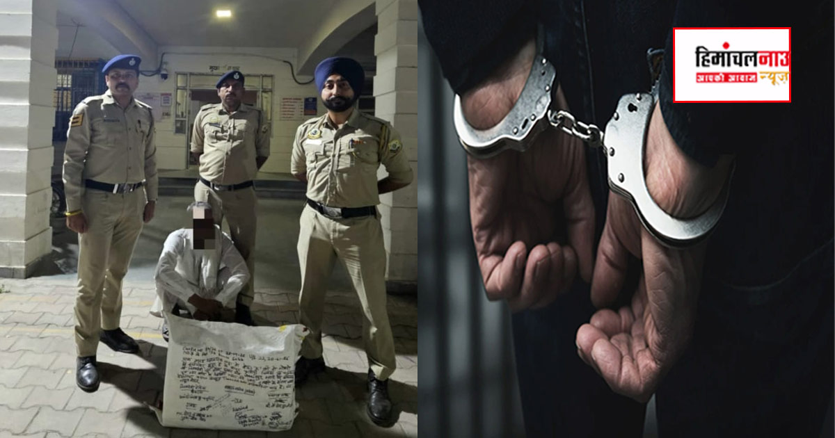 पांवटा साहिब NDPS केस में बड़ी कार्रवाई, सहारनपुर से 7440 प्रतिबंधित कैप्सूल बरामद, तीसरा आरोपी गिरफ्तार