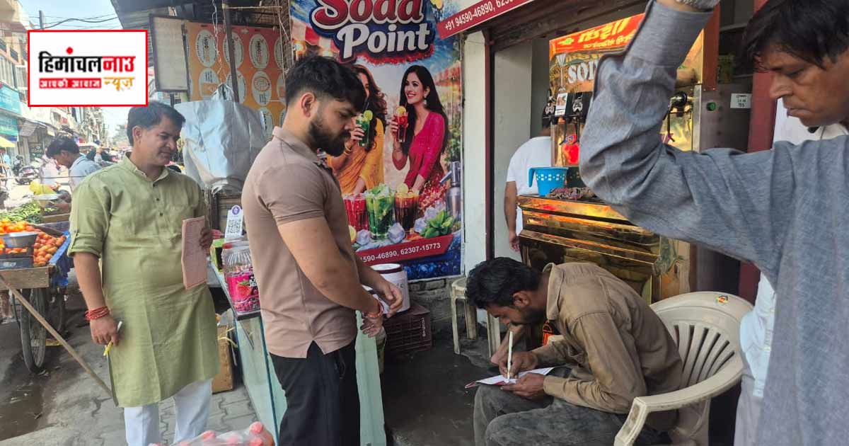 पांवटा साहिब में ‘गो सम्मान आह्वान अभियान’ तेज, ‘राष्ट्र माता’ घोषित करने की उठी मांग