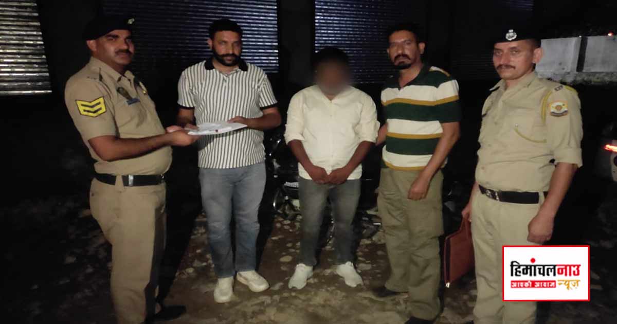 NDPS / पांवटा साहिब में 11.16 ग्राम चिट्टा/स्मैक के साथ एक व्यक्ति गिरफ्तार, पुलिस ने मामला दर्ज किया