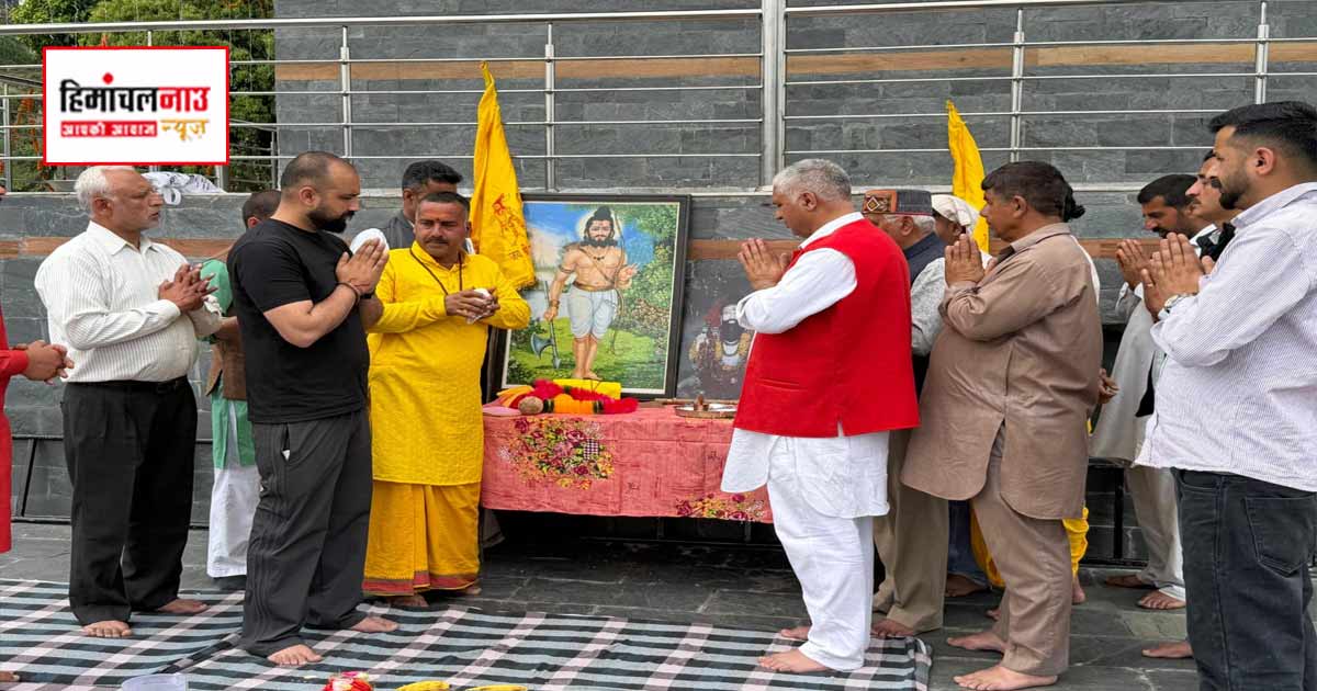 राजगढ़ में धूमधाम से मनाई परशुराम जयंती, हवन-यज्ञ का आयोजन