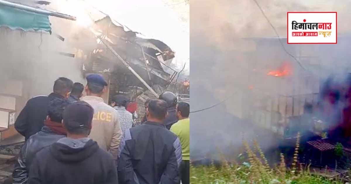 परवाणु सेक्टर-2 निजी उद्योग में अचानक आग, फायर ब्रिगेड ने नियंत्रण प्रयास शुरू कई दमकल वाहन मौके पर तैनात