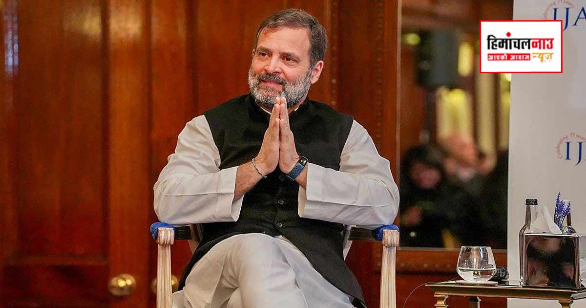 कांग्रेस जिला अध्यक्षों की ट्रेनिंग धर्मशाला में, राहुल गांधी की संभावित उपस्थिति