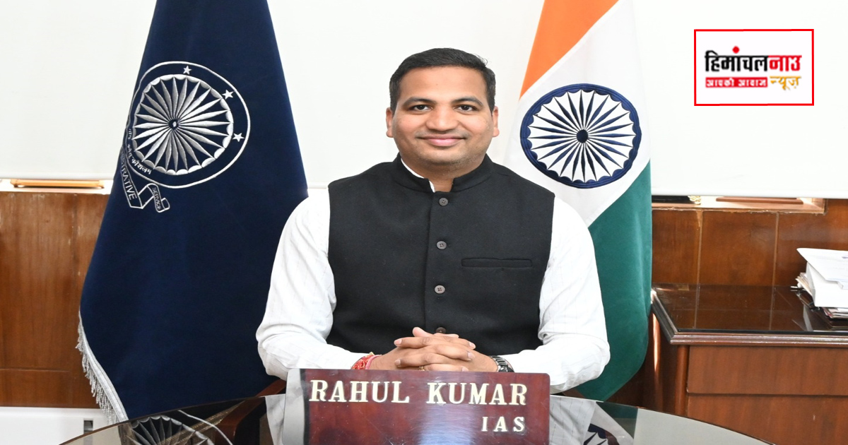 बिलासपुर में नगर निकाय चुनावों के लिए वार्डवार आरक्षण सूची जारी, विभिन्न क्षेत्रों के लिए तय हुआ रोस्टर