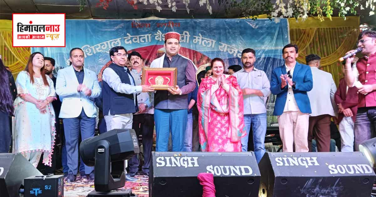 अर्शप्रीत और राजेश त्यागी के नाम रही राजगढ़ मेले की दूसरी सांस्कृतिक संध्या