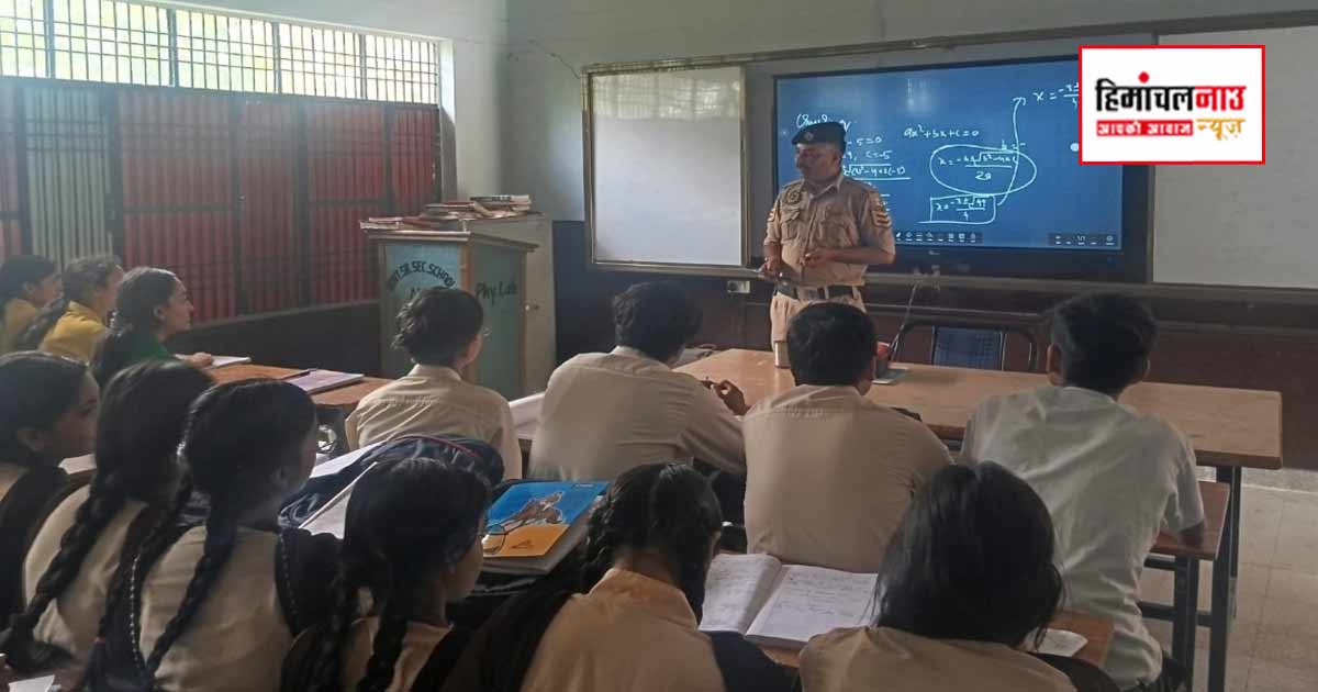 सड़क सुरक्षा एवं नशा मुक्ति जागरूकता कार्यक्रम आयोजित