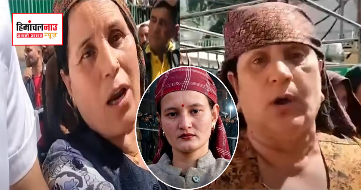 रोहड़ू में महिला की हत्या के बाद हंगामा, पुलिस ने दो आरोपी हिरासत में लिए