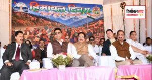 सोलन: आर.एस. बाली ने कहा पर्यटन से मजबूत हो रही आर्थिकी, 2357 करोड़ की योजना पर काम जारी