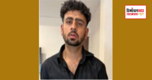 चंडीगढ़ सेक्टर-37 ब्लास्ट मामले में रूबल चौहान गिरफ्तार, यूपीएससी की तैयारी के बीच आरोपी का नाम सामने