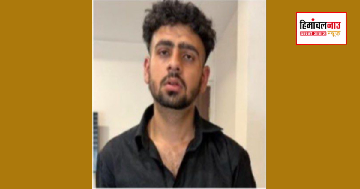 चंडीगढ़ सेक्टर-37 ब्लास्ट मामले में रूबल चौहान गिरफ्तार, यूपीएससी की तैयारी के बीच आरोपी का नाम सामने