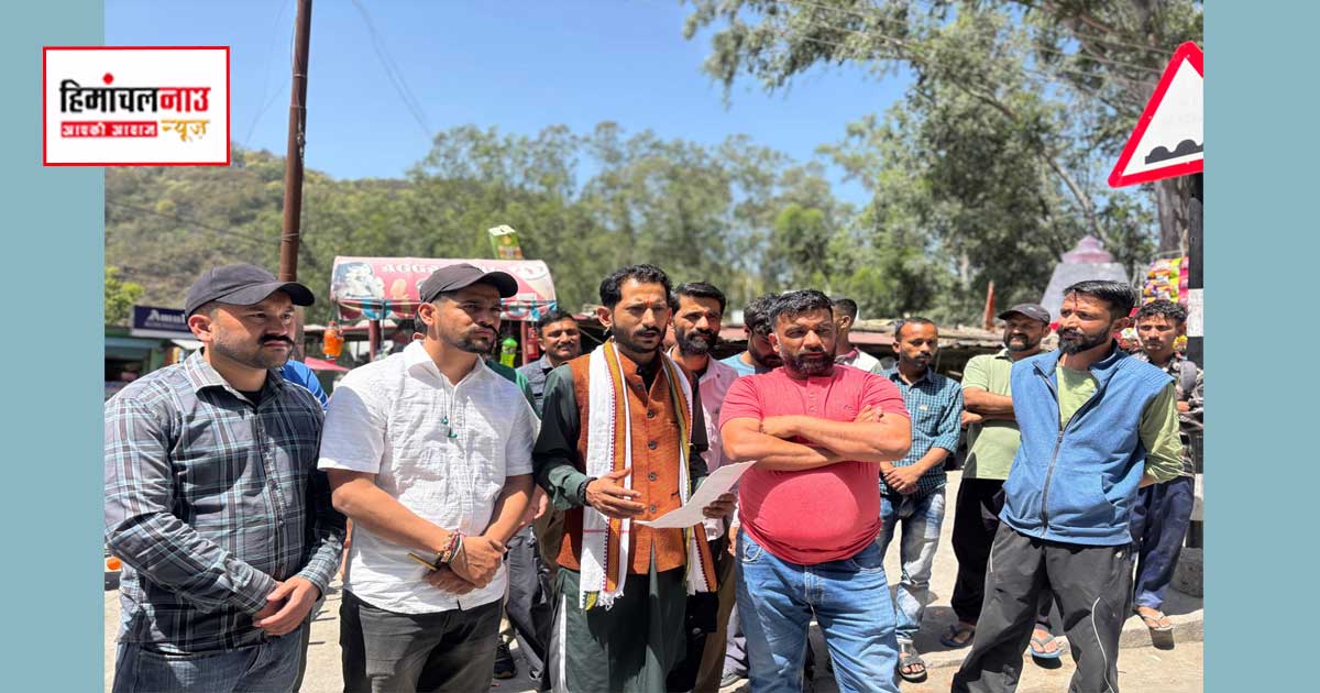 सतौन में तीन मांगों को लेकर विशाल धरना, प्रशासन को दी चेतावनी