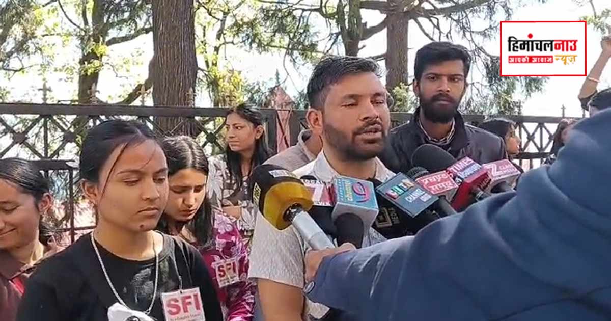 सरकाघाट में छात्रा सिया गुलेरिया की हत्या मामले पर SFI ने शोक सभा कर की न्याय की मांग