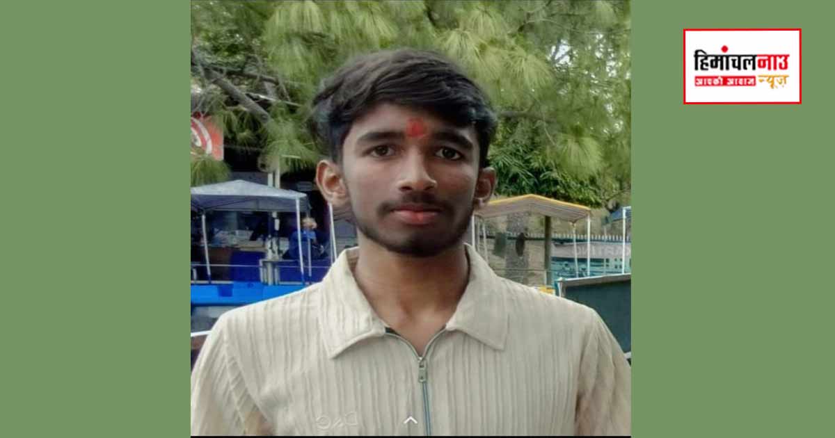 शुभम कुमार छात्र बेहड जसवां ने संयुक्त प्रवेश परीक्षा (मुख्य) 2026 की परीक्षा उत्तीर्ण की, बिना कोचिंग हासिल की सफलता