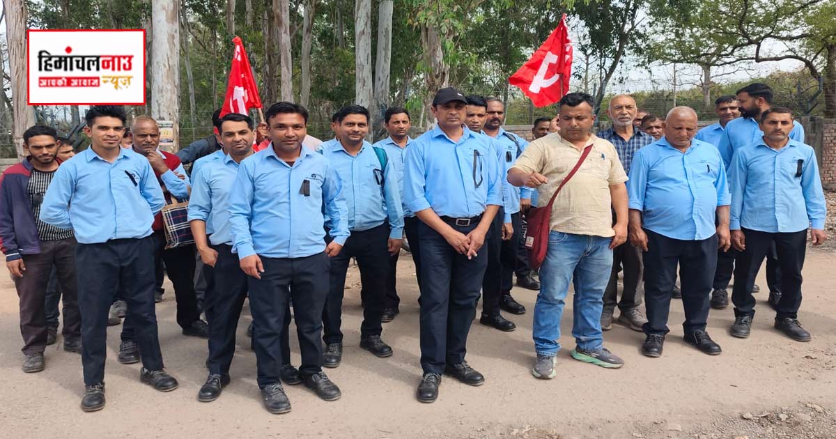 मजदूर विरोधी चार लेबर कोड के खिलाफ सिरमौर में ब्लैक डे, फैक्ट्री गेट पर प्रदर्शन