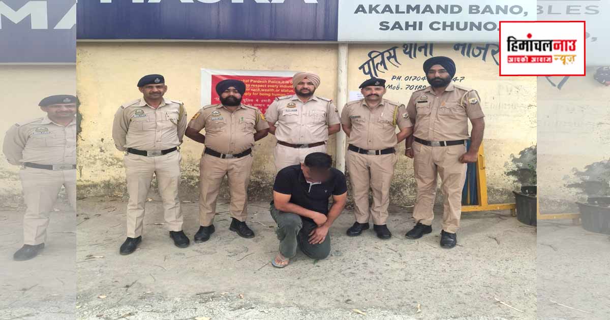 NDPS / माजरा में परचून की दुकान पर छापा, 696 नशीले कैप्सूल व 40 हजार नकदी बरामद