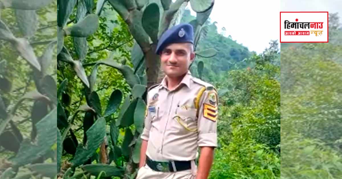PGI में उपचार के दौरान सिरमौर पुलिस के मुख्य आरक्षी कुलदीप सिंह का निधन, पुलिस महकमे में शोक की लहर