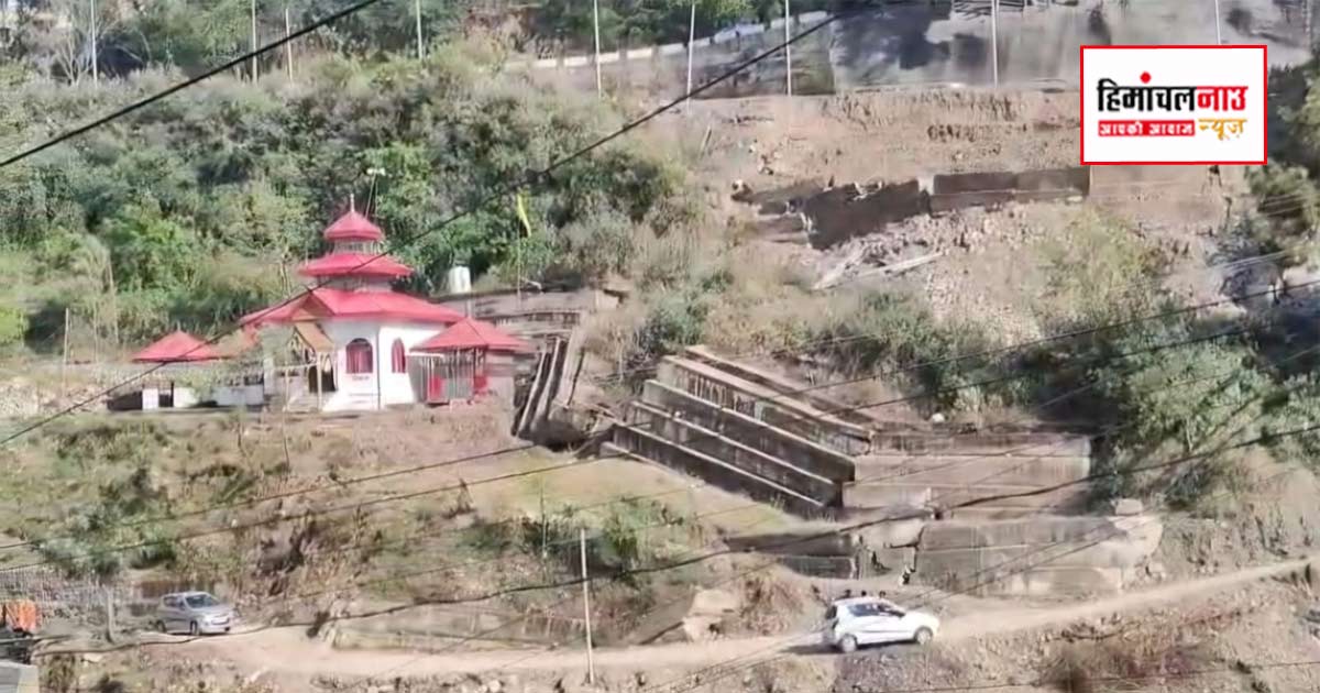 मुकेश गुप्ता की पहल से फोरलेन सर्विस लेन का मामला दिल्ली तक, अब गडकरी के पास पहुंची सोलन की परेशानी