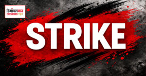 Ambulance Staff Strike / 5 से 11 अप्रैल तक 108-102 एंबुलेंस कर्मियों की हड़ताल, स्वास्थ्य सेवाओं पर असर की आशंका