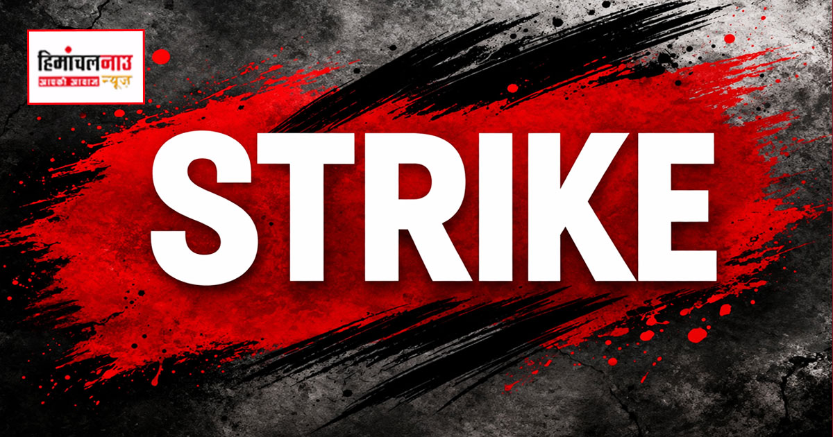 Ambulance Staff Strike / 5 से 11 अप्रैल तक 108-102 एंबुलेंस कर्मियों की हड़ताल, स्वास्थ्य सेवाओं पर असर की आशंका