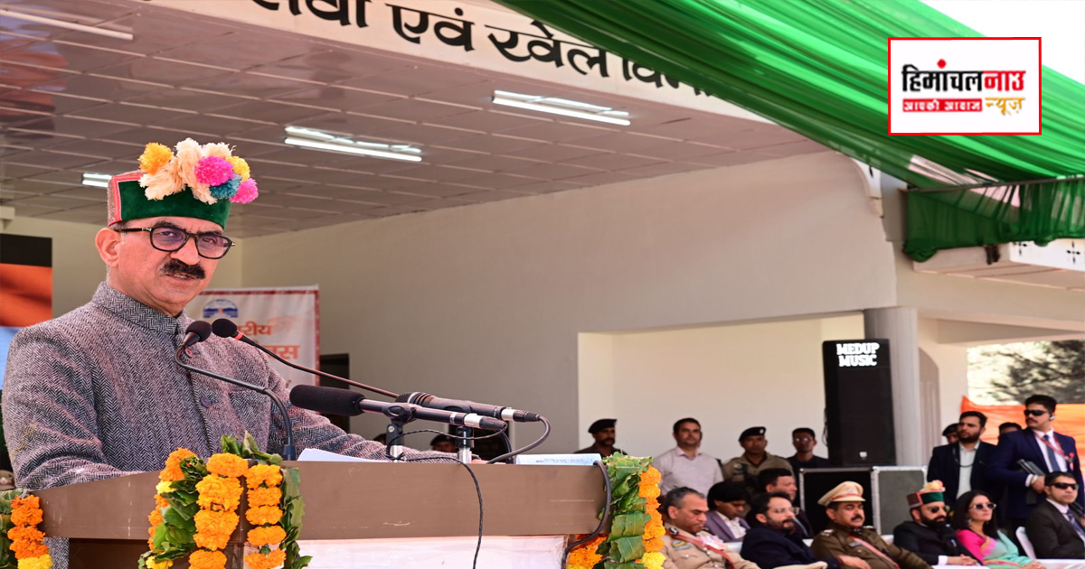 Himachal Day / हिमाचल दिवस पर सीएम की घोषणाएं, नौकरियों और वेतन से जुड़ी कई घोषणाएं